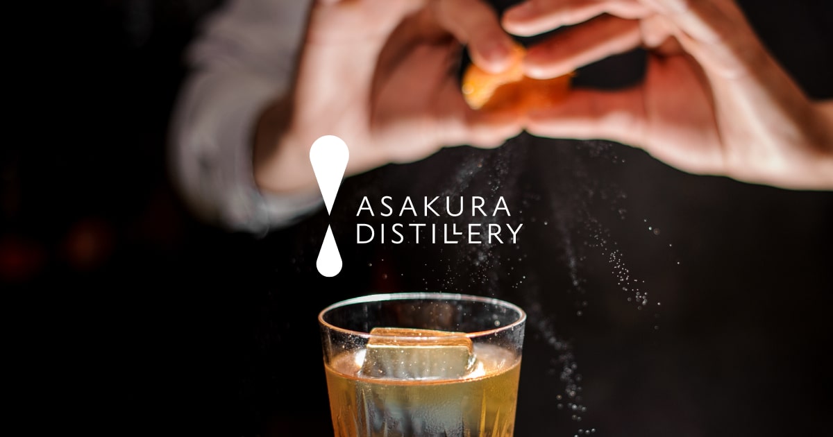 Cask matured - 長期樽熟成|株式会社篠崎|朝倉蒸溜所 Cask matured - 長期樽熟成|株式会社篠崎|朝倉蒸溜所